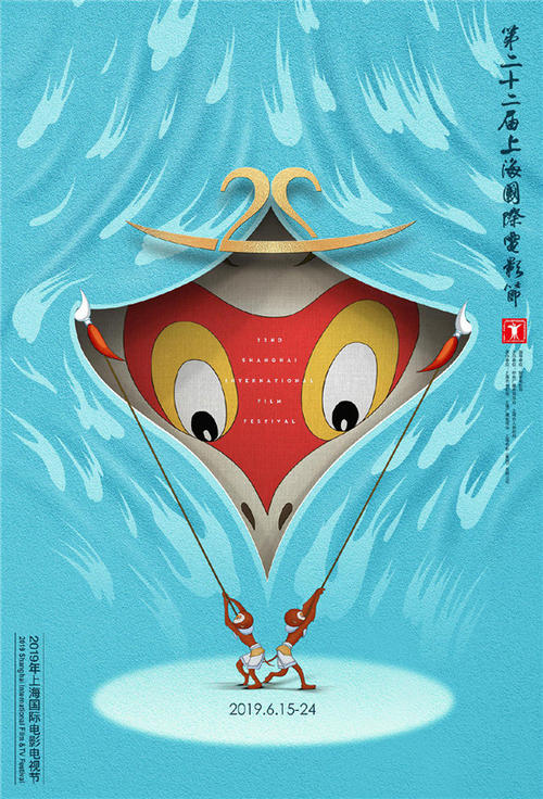 哪里办假驾驶证的